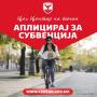 centar13.jpg