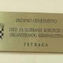 hrvatska50.jpg
