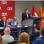 sdsm_nas1.jpg