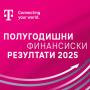telekom_1110.jpg