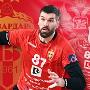 vardar_rakomet11.jpg