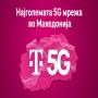 telekom_5G3.jpg